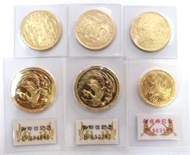 本日の10万円金貨の買取価格、即位37万2,000円　買取専門店 源 津山インター店