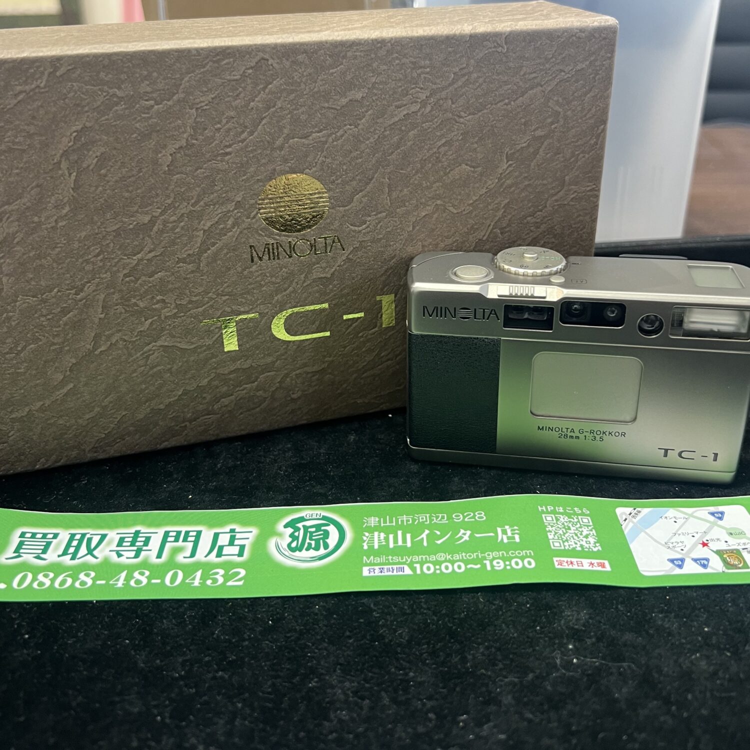 フィルムカメラ ミノルタ TC-1を買取りました。 買取専門店 源 津山インター店