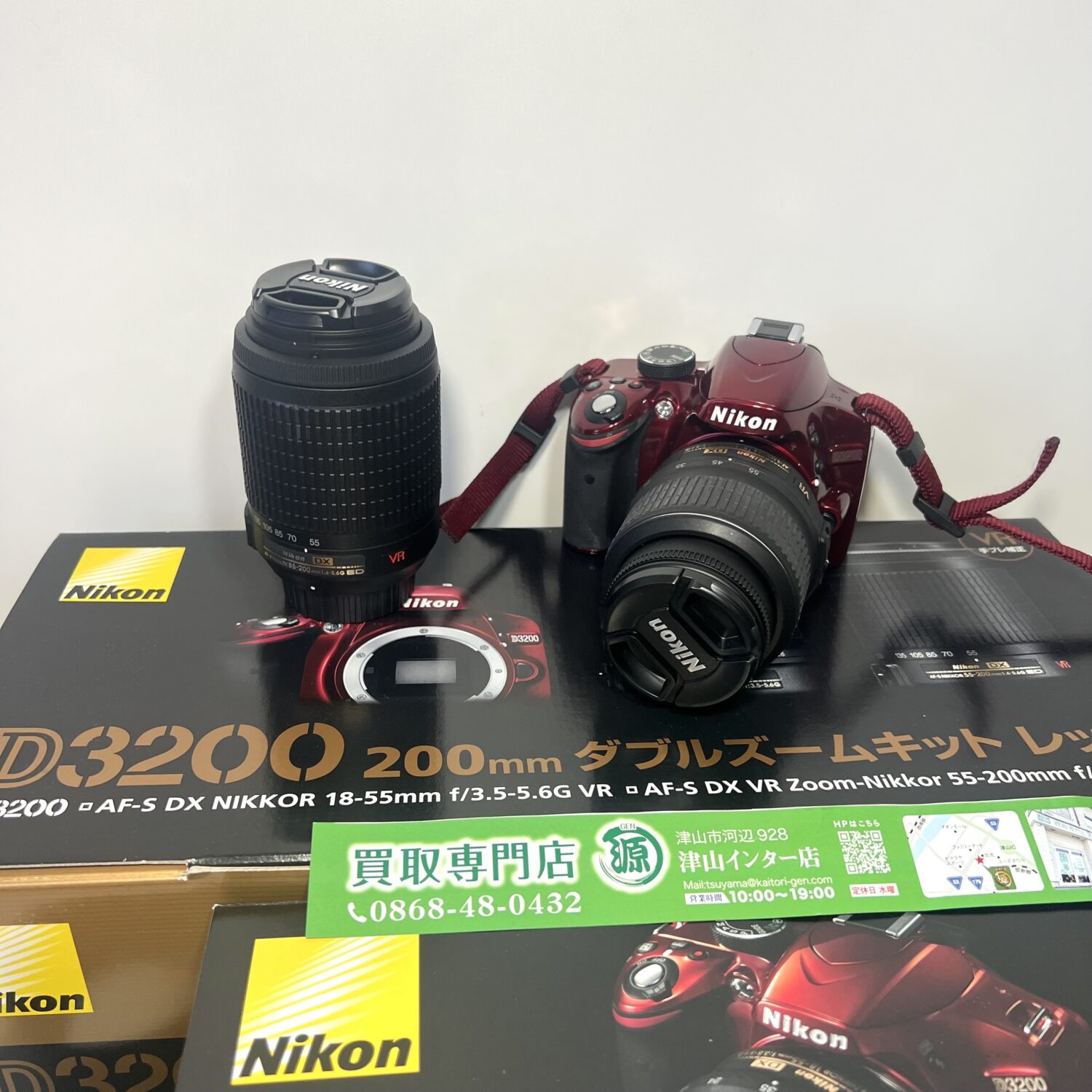 カメラ NIKON ニコン D3200を買取りました。　買取専門店 源 津山インター店