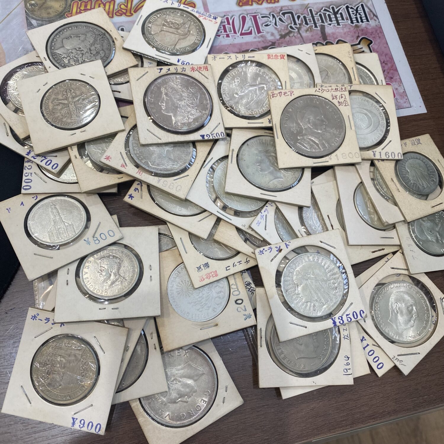 外国古銭、記念硬貨、銀貨を買取りました。買取専門店 源 津山インター店
