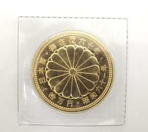 10万円金貨ありませんか？　買取専門店 源 津山インター店