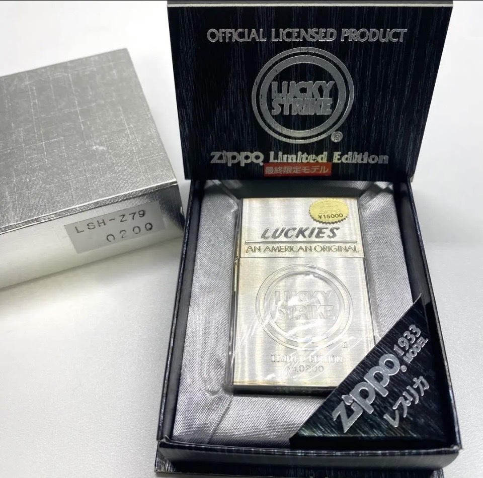 ZIPPO ジッポー 定価超えの２万２０００円での買取りになりました。