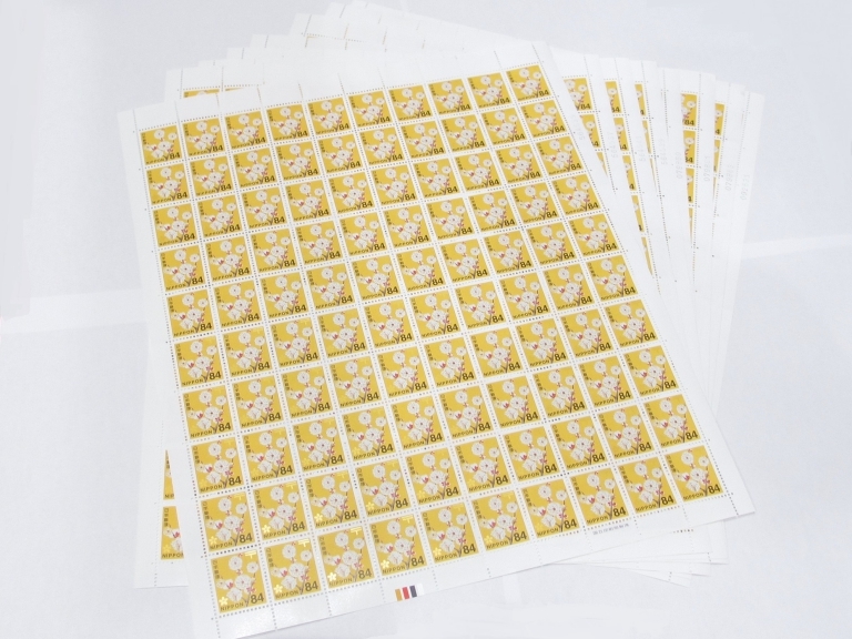 切手 84円切手 額面の85%で買取ります! 買取専門店 源 津山インター店
