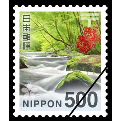 500円切手 1枚から94％の470円で 買取ります。買取専門店 源 津山インター店