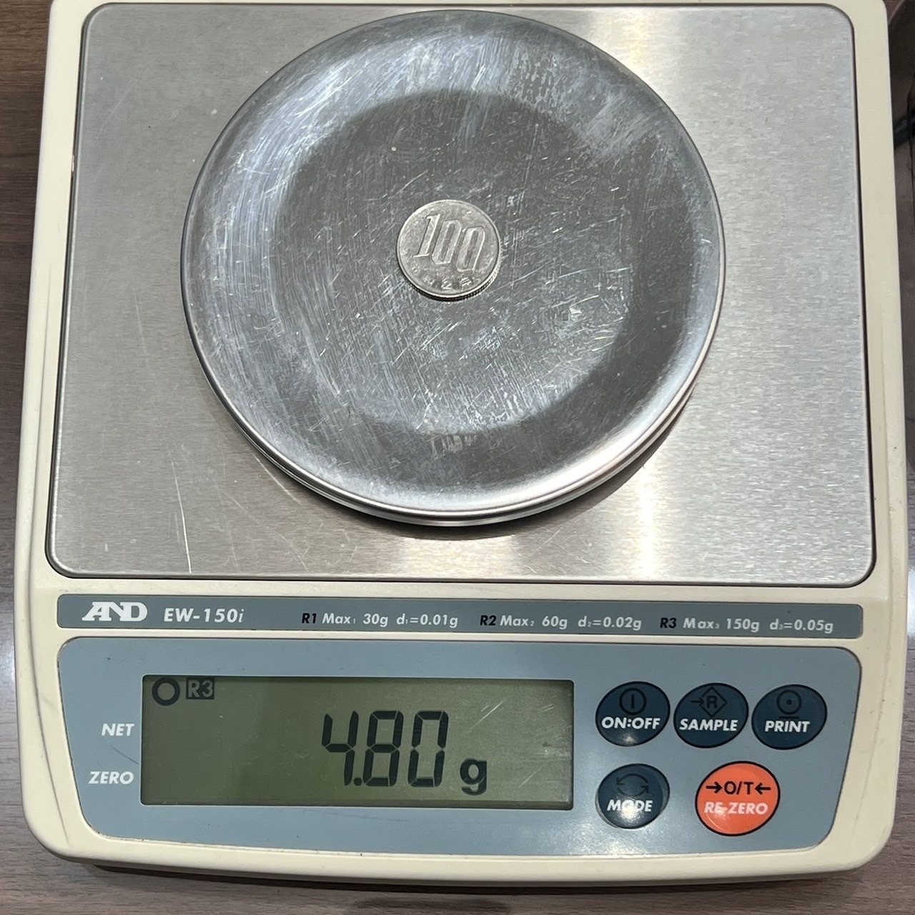 １００円玉は４.８０ｇです。1ｇの価格等に注意を！　買取専門店 源 津山インター店