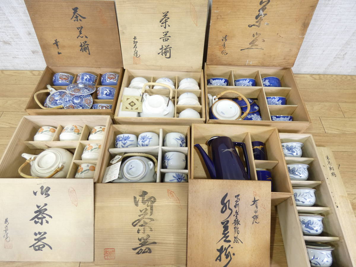 贈答品 ギフト 買取ります。