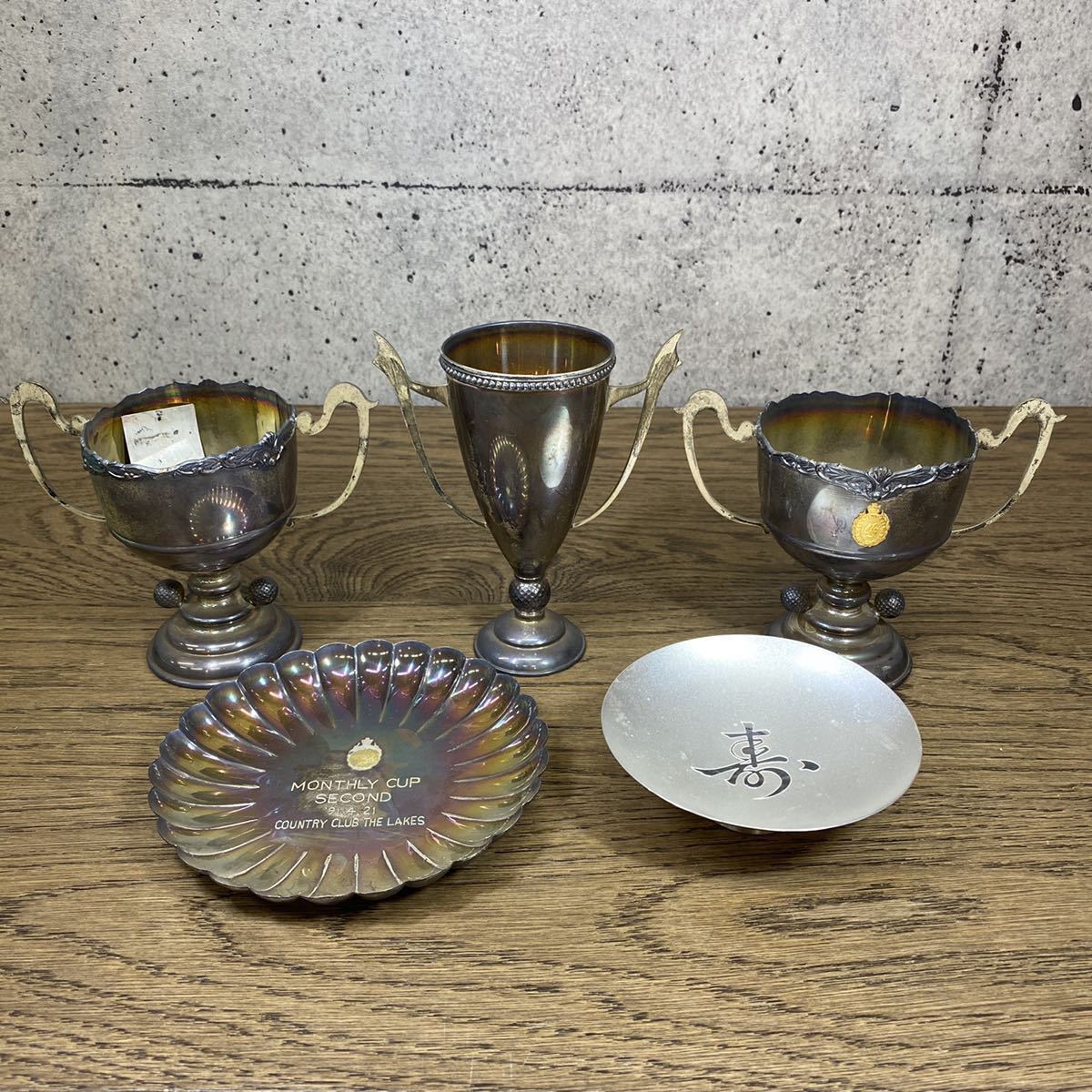 銀製品　高価買取中！ 銀杯 トロフィー ゴルフ  金だけじゃない！