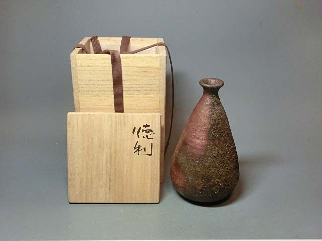 津山が生んだ陶芸家!鬼才 天狗寺 陶白人さんの作品を買取りました。買取専門店 源 津山インター店